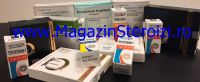 STACK 2  Proviron/Deca-Durabolin/Winstrol (Cutting/Lean Mass)	